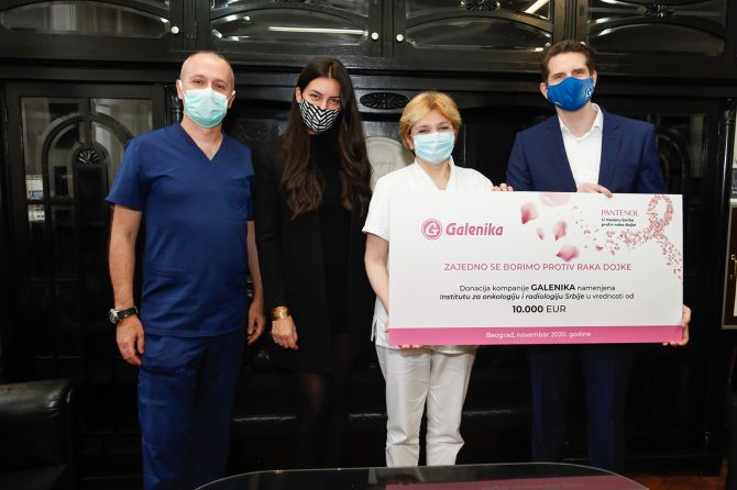 Galenika has Donated Funds to the Institute of Oncology and Radiology of Serbia