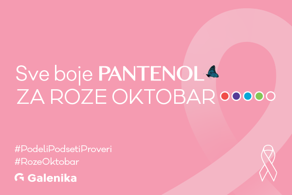 Donatorska akcija ,,Sve boje Pantenola za Roze oktobar’’ u borbi protiv raka dojke